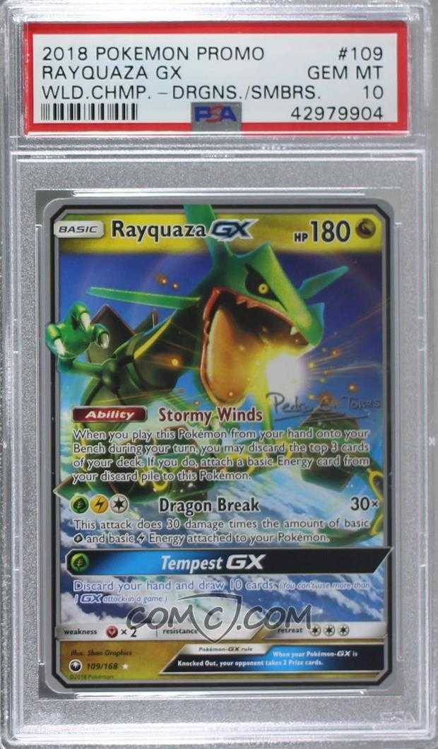 CHECK LISTING & PICK Pokemon 2007 World Championships cards $1.69 CAD each MINT 