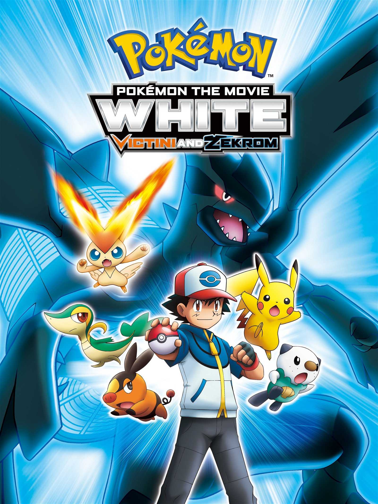 Amazon.com: Pokémon the Movie: White