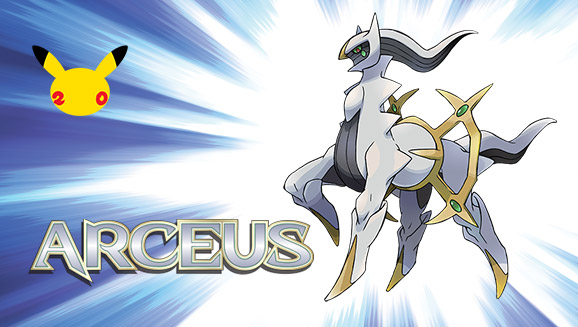 Arceus is once again available as a Mystery Gift prize