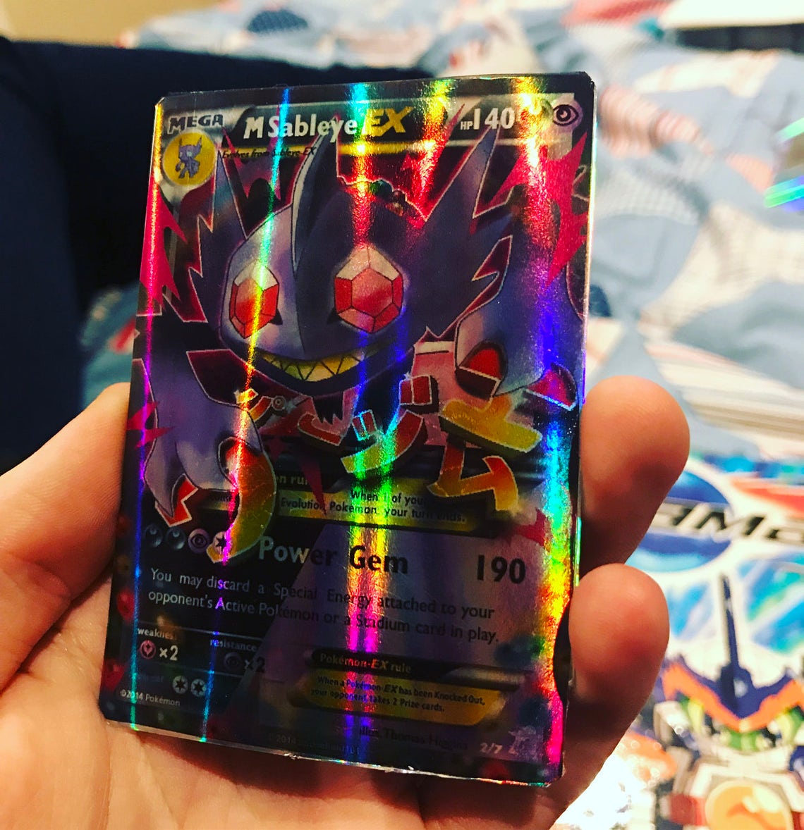 CUSTOM MADE Mega Pokemon Cards
