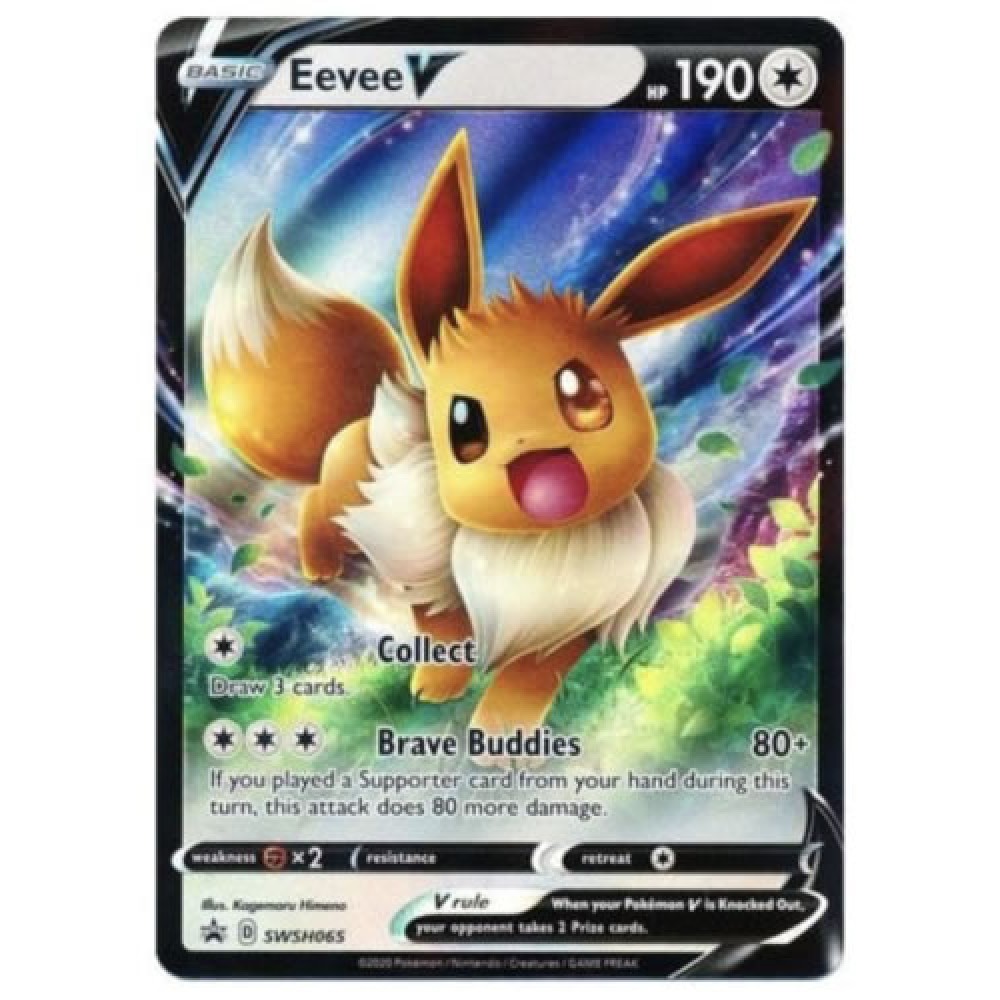 Eevee V SWSH065 Holo Pokemon Promo Card (Sword &  Shield Series)