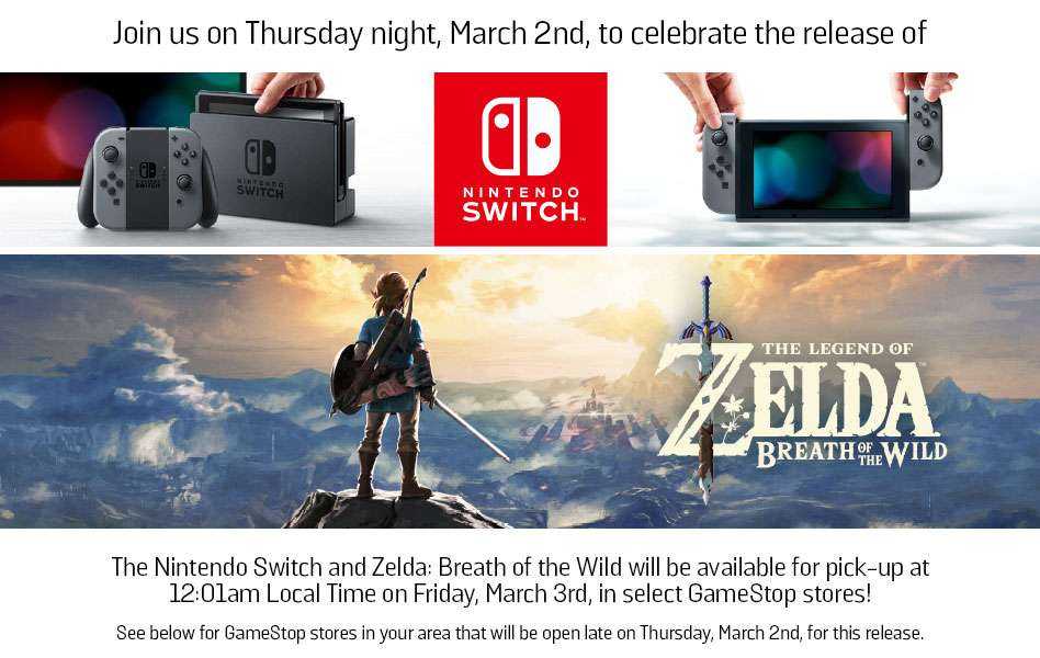 Find out if your local GameStop is hosting a midnight launch for Switch ...