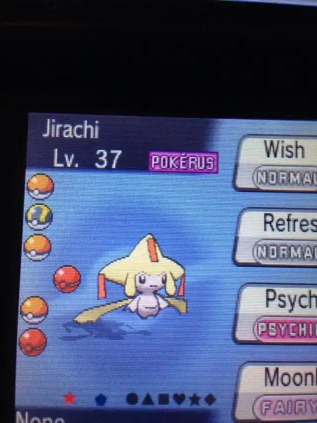 Got this on wonder trade. How do I tell if it