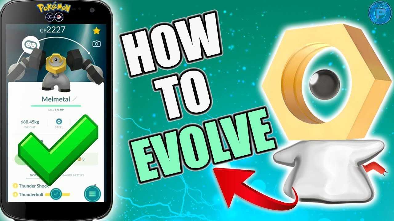 How to Catch and Evolve Meltan into Melmetal! Pokemon Go ...
