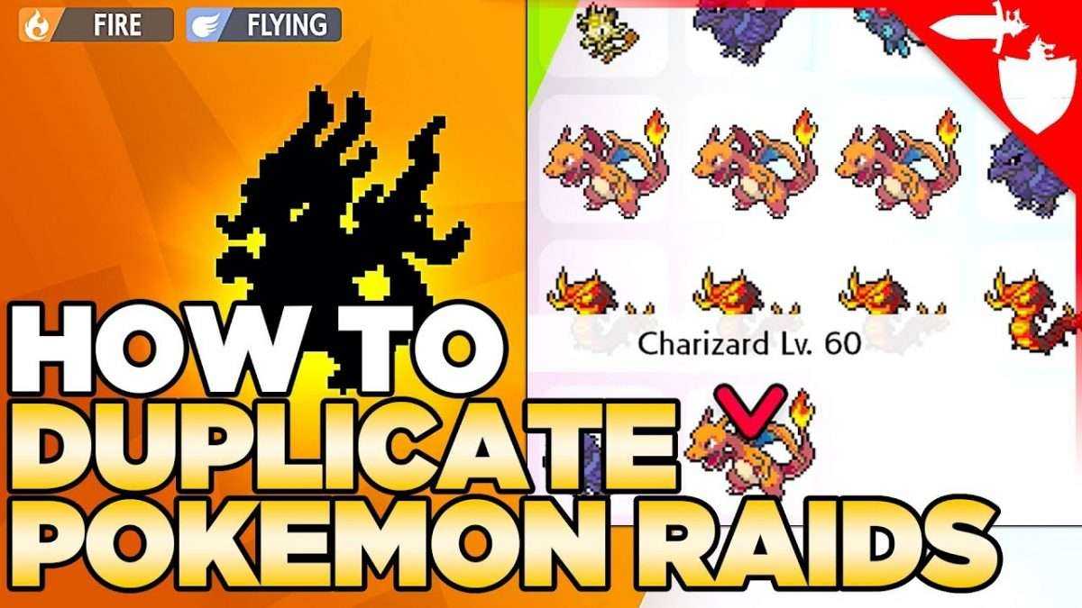 How to Duplicate Raid Battles in Pokemon Sword and Shield!