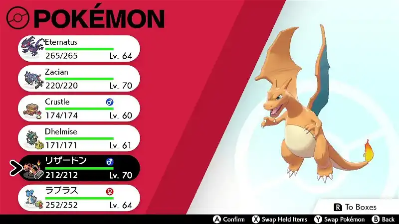 How to Get a Free Gigantamax Charizard (Pokemon Sword and ...