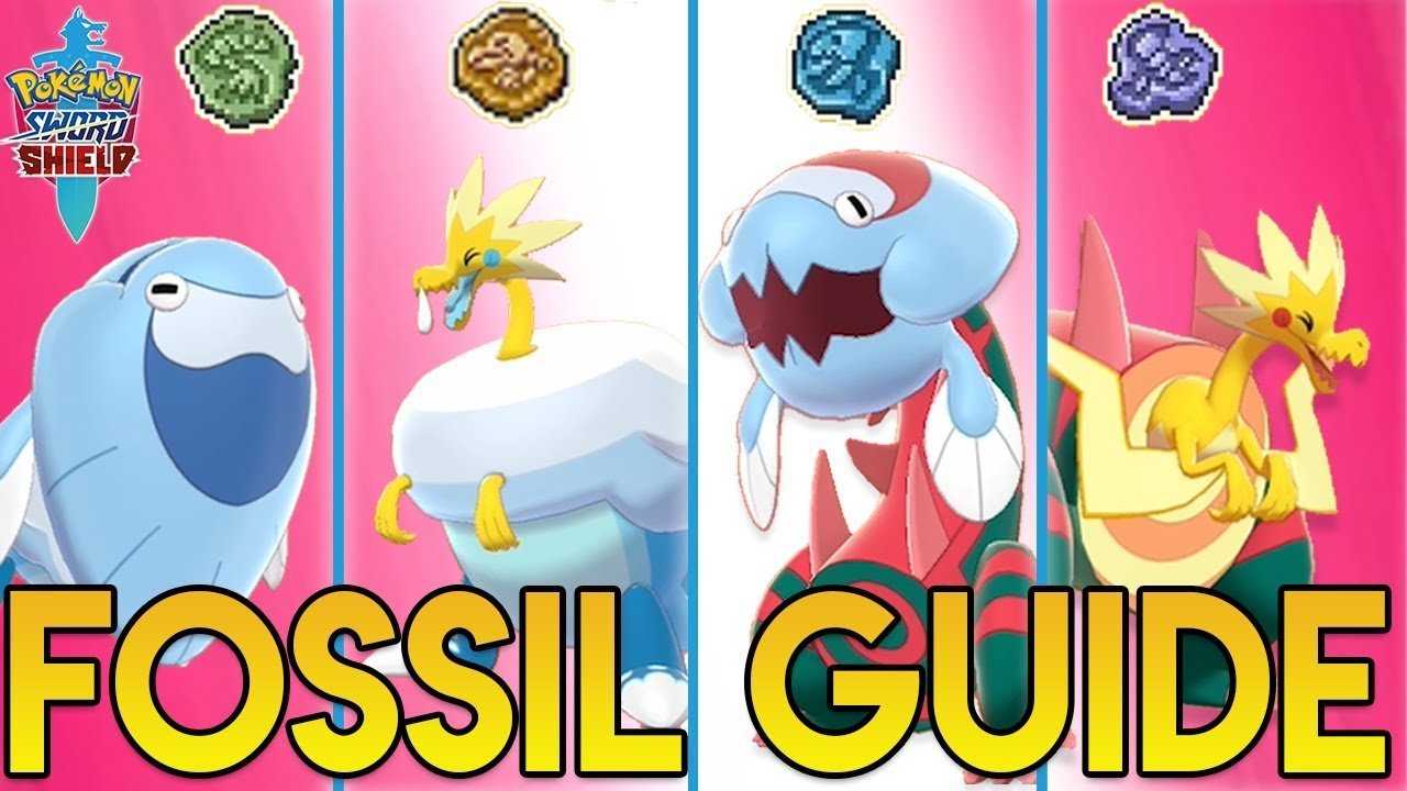 How to get ALL FOSSIL Pokemon in Sword and Shield