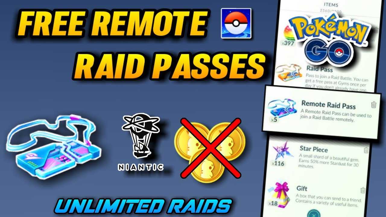 how to get free raid pass in pokemon go 2020