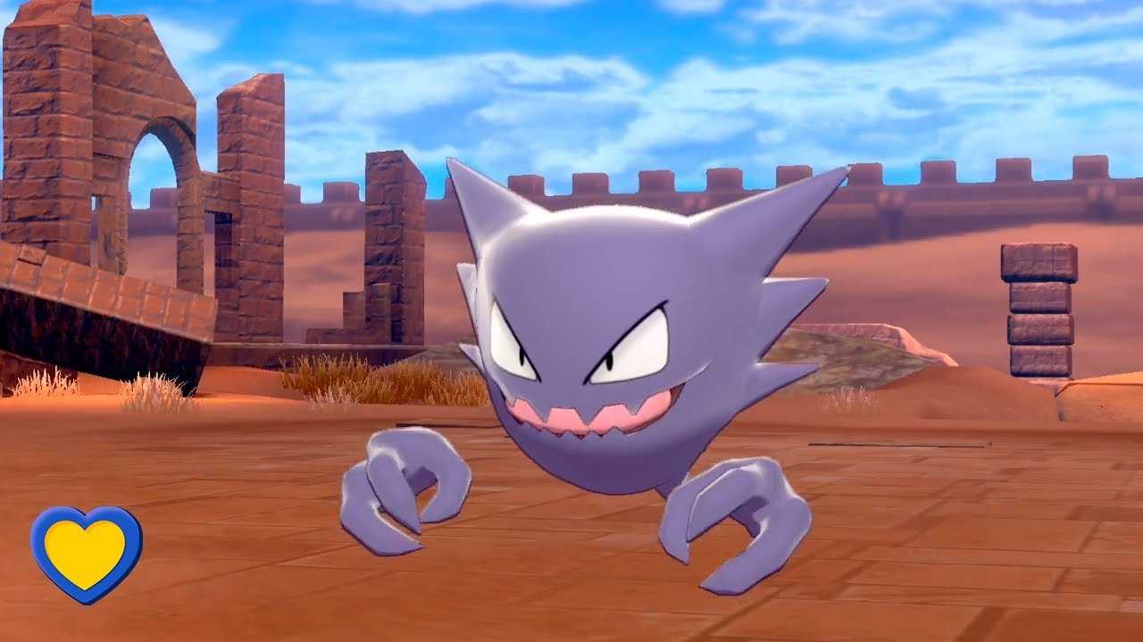 HOW TO GET Haunter in PokÃ©mon Sword and Shield