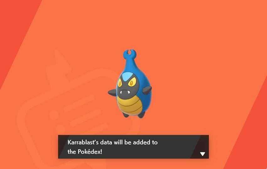 How to Get Karrablast and Evolve it in Pokémon Sword and Shield