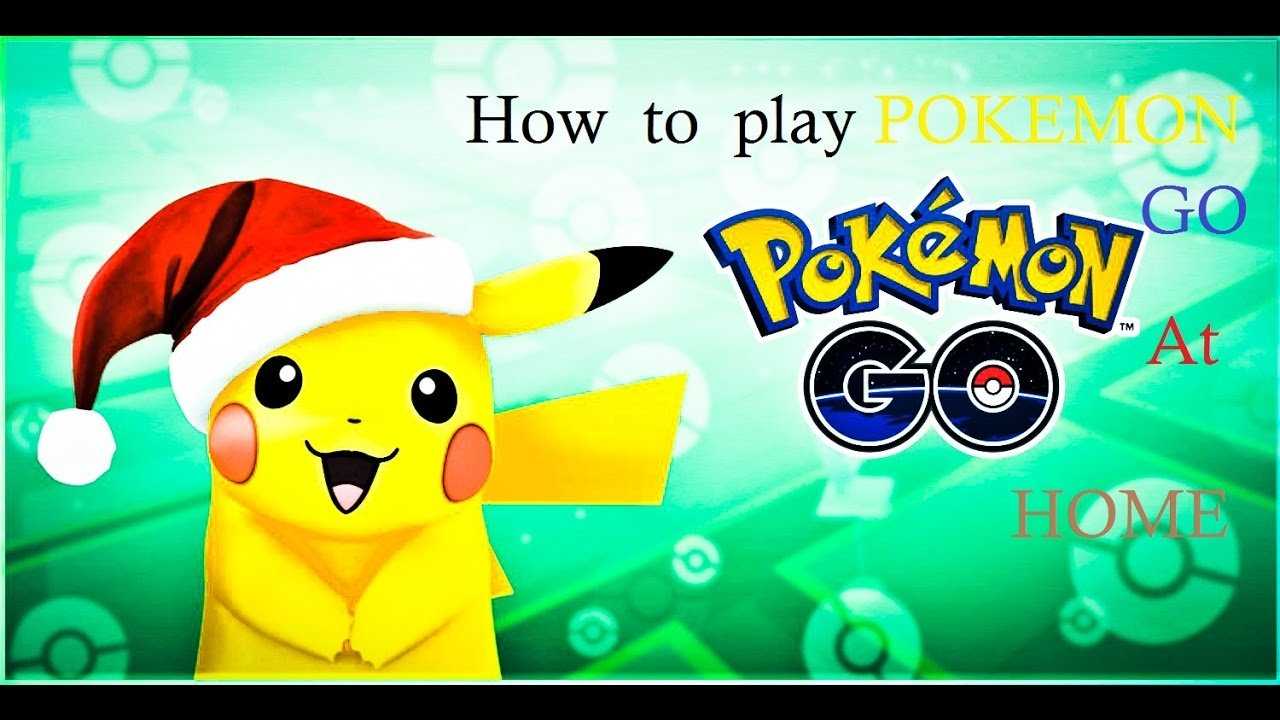 how to play pokemon GO at home (no root)