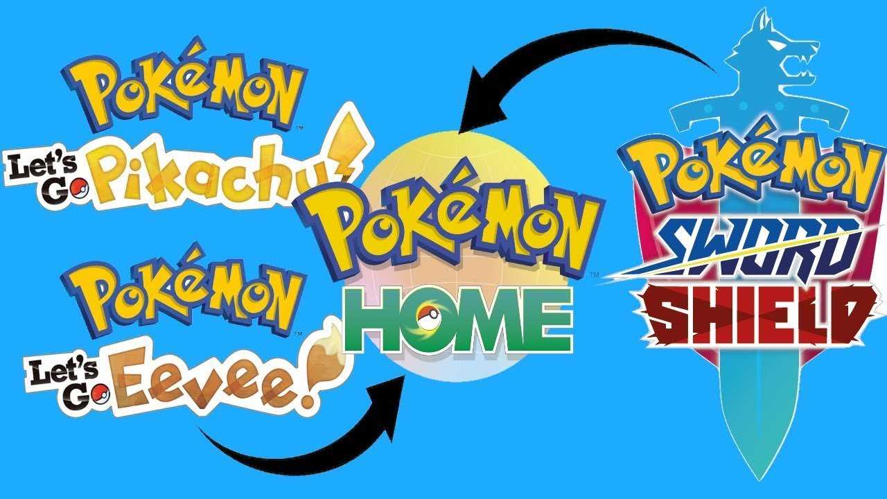 How To Transfer Pokemon From Lets Go To Sword And Shield ...