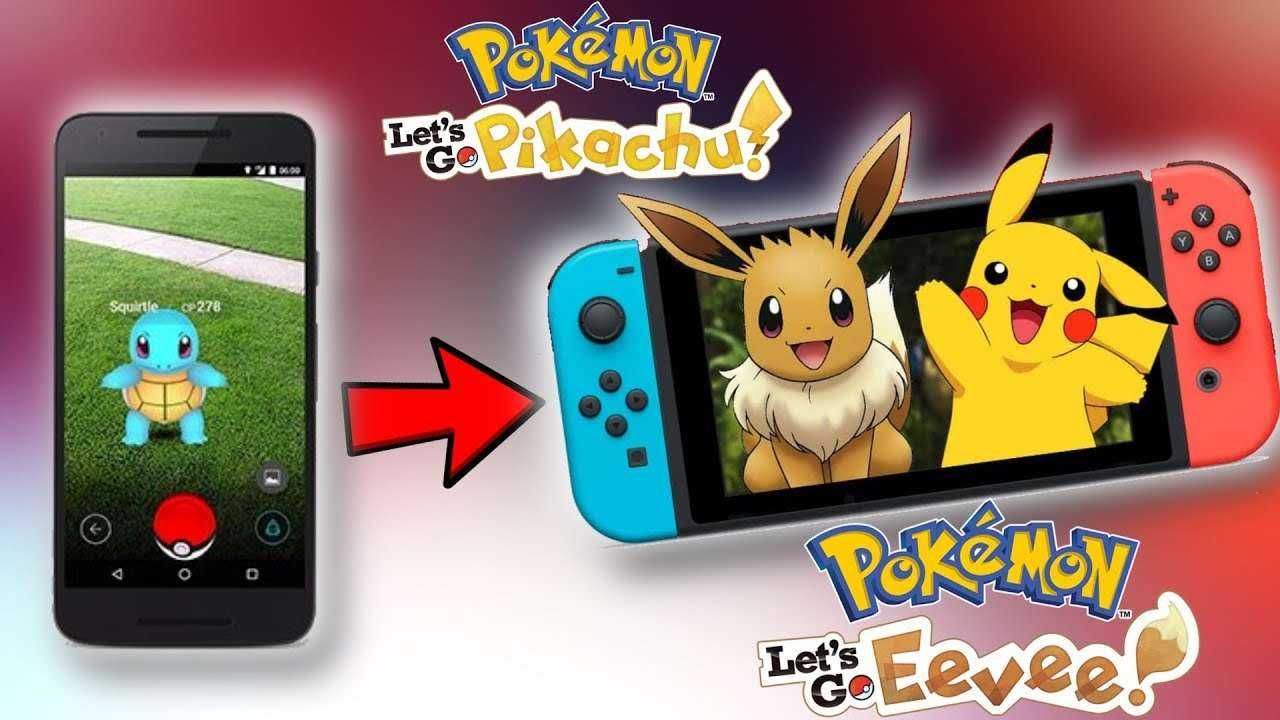 How To Transfer Pokemon From Pokemon Go To Lets Go Eevee and Pikachu ...