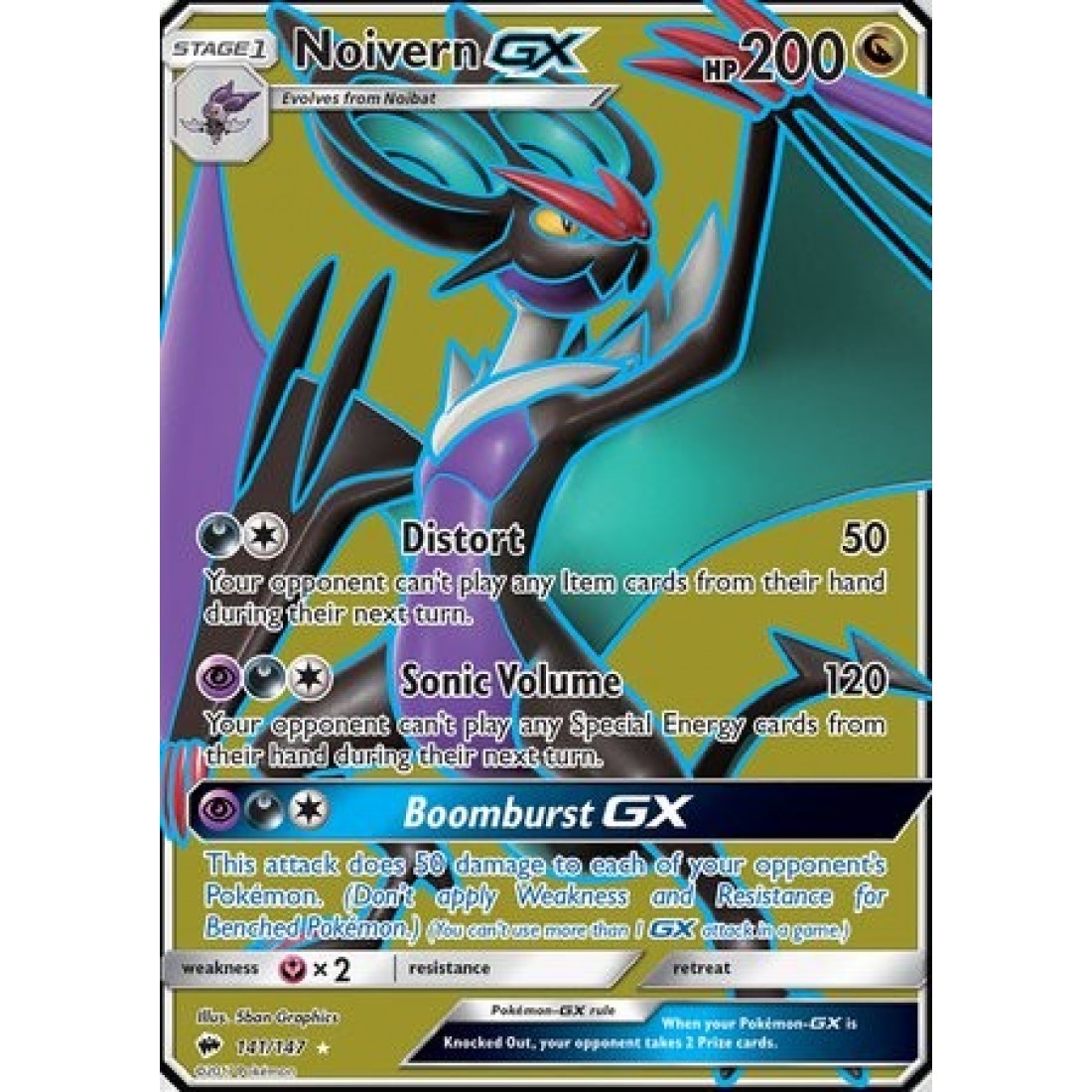 Noivern GX 141/147 Ultra Rare Pokemon Card (Burning Shadows)