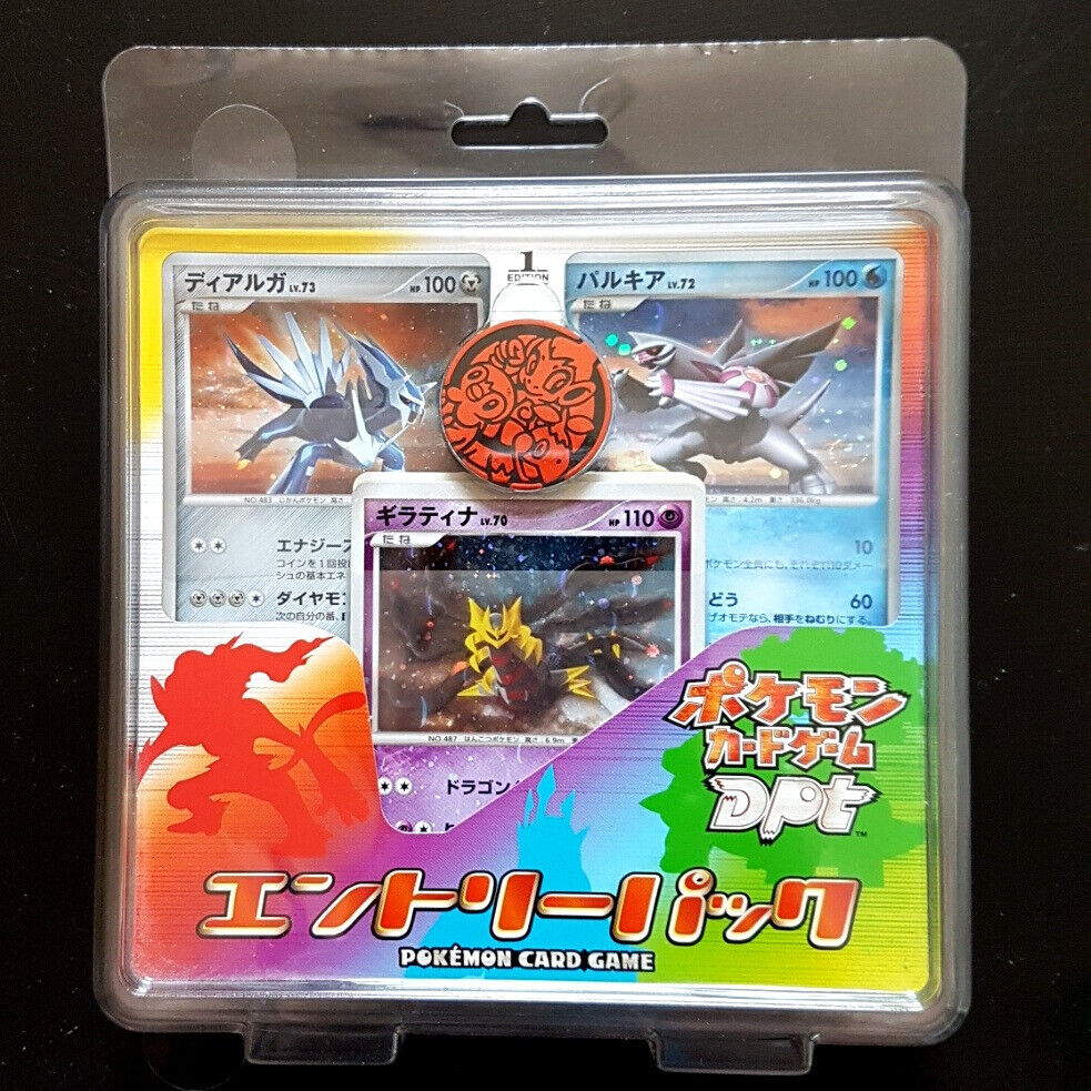 Pokemon cards TCG, Japanese Collectible Set, New and Sealed