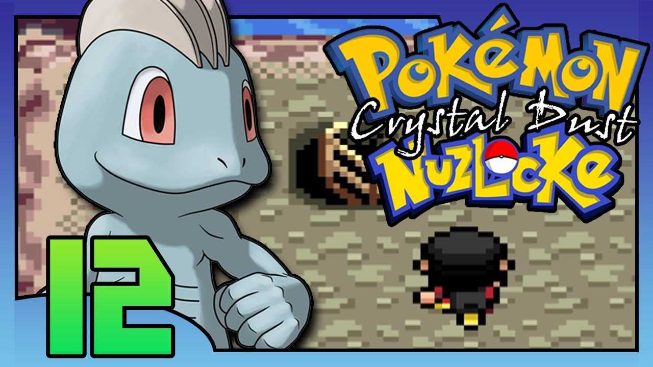 Pokemon Crystal Dust Nuzlocke