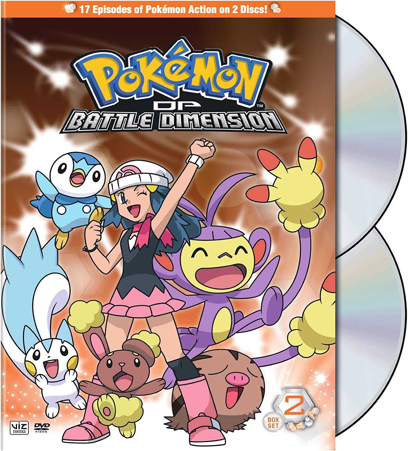 Pokemon: Diamond and Pearl Battle Dimension Box 2: Amazon.ca: Various ...