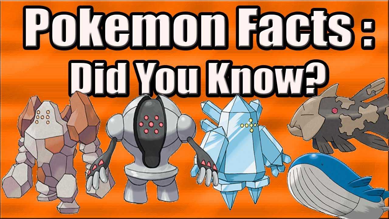 Pokemon Facts: Did You Know? Part 11