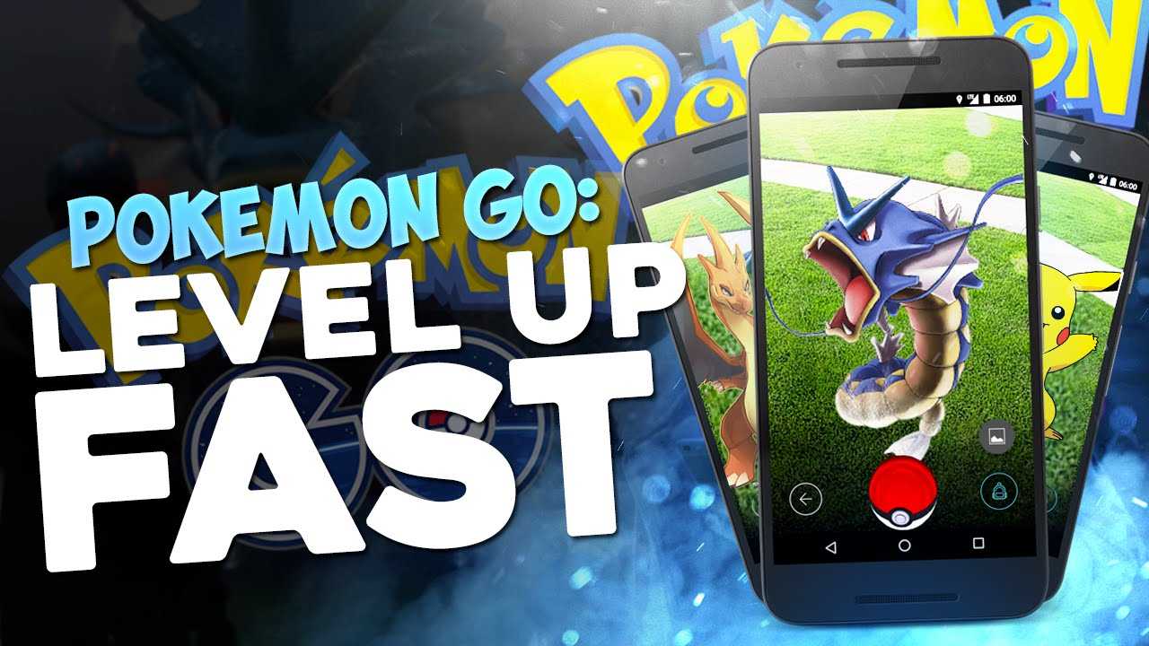 Pokemon GO: Level Up Fast XP Trick!