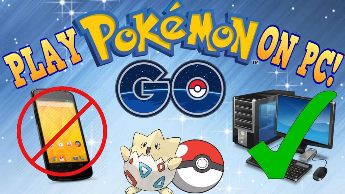 POKEMON GO ON PC! Play Pokemon Go from your own home!