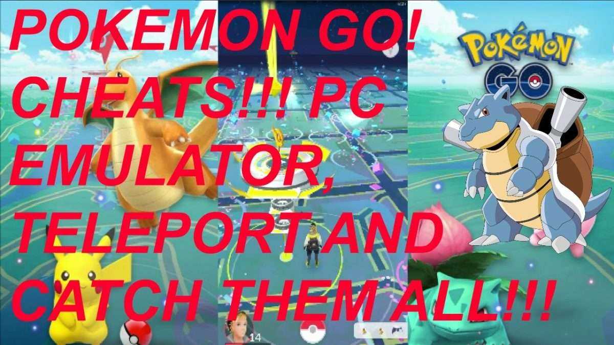 Pokemon GO! PC EMULATOR CHEATS!!