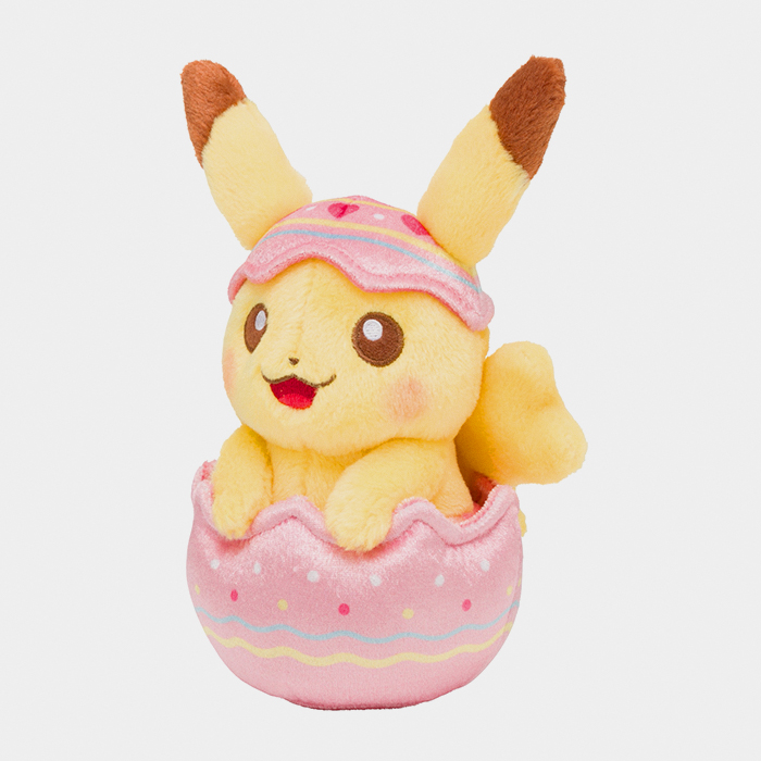 Pokémon Happy Easter Basket Pikachu Plush