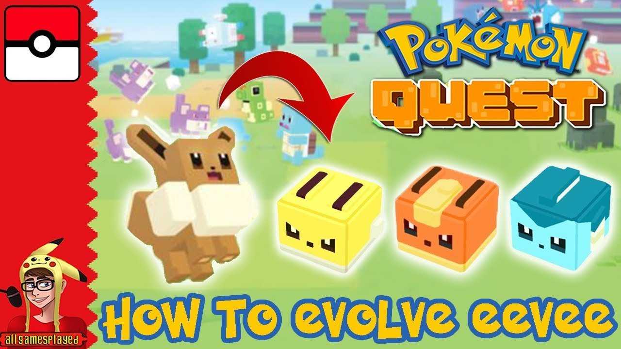 Pokemon Images: Pokemon Quest Pikachu Evolve Level