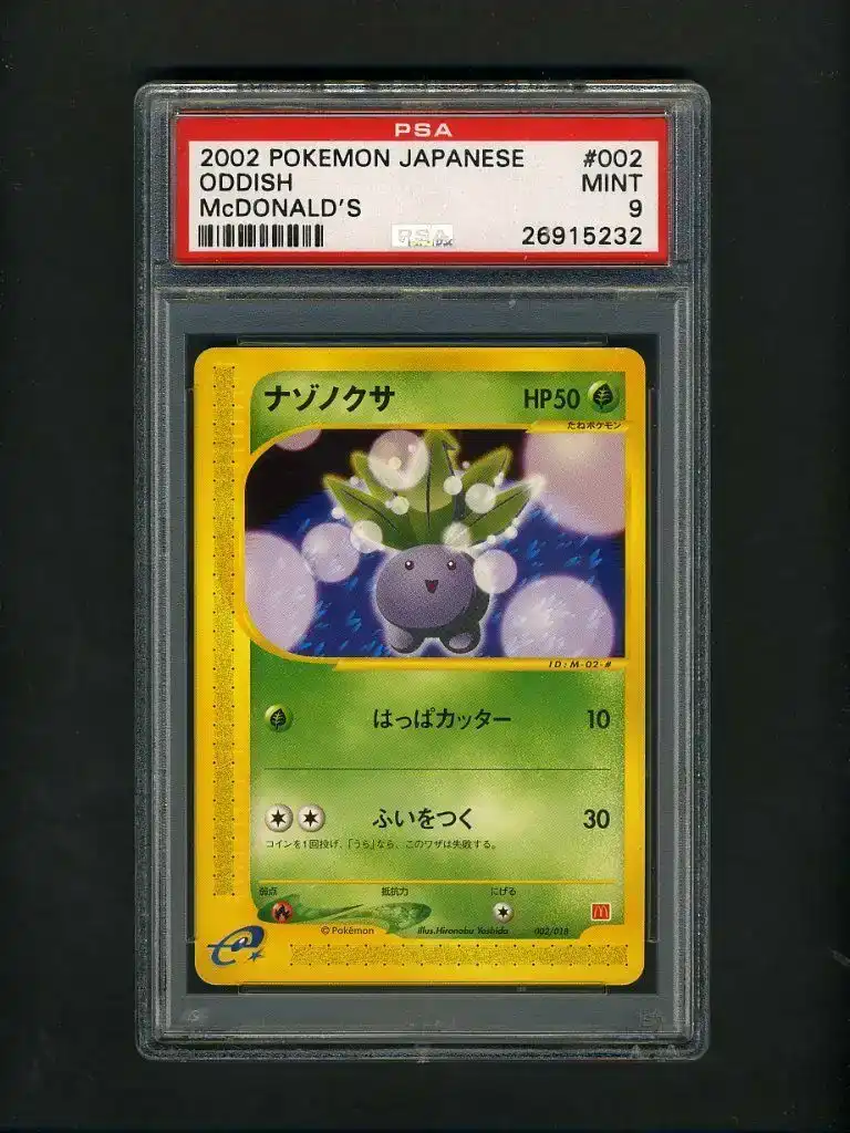Pokemon PSA 9 MINT Oddish McDonalds Japanese Promo Card ...
