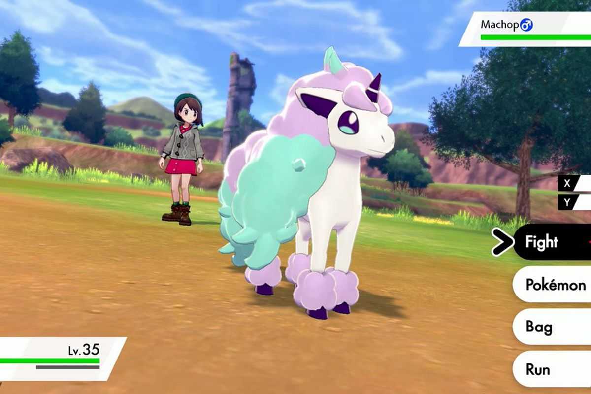 Pokémon Sword and Shield is the fastest