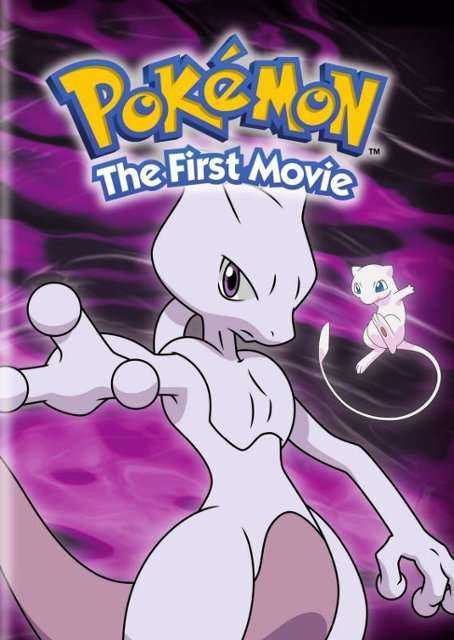 Pokemon: The First Movie