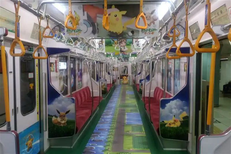 Pokémon Train Surfaces in Japan for New 