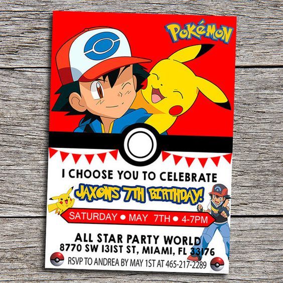 Printable Pokemon Birthday Invitation