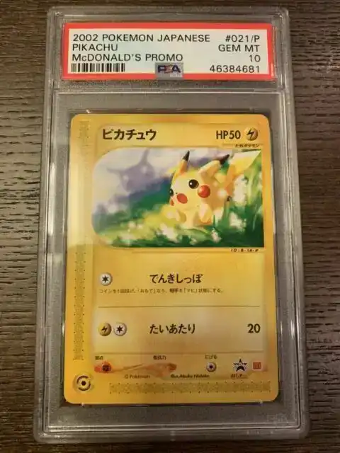 Psa10 Pokemon Card Mcdonald