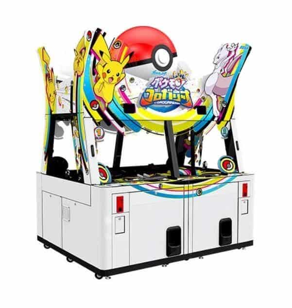Sega working on a new Pokémon arcade game, might launch soon ...