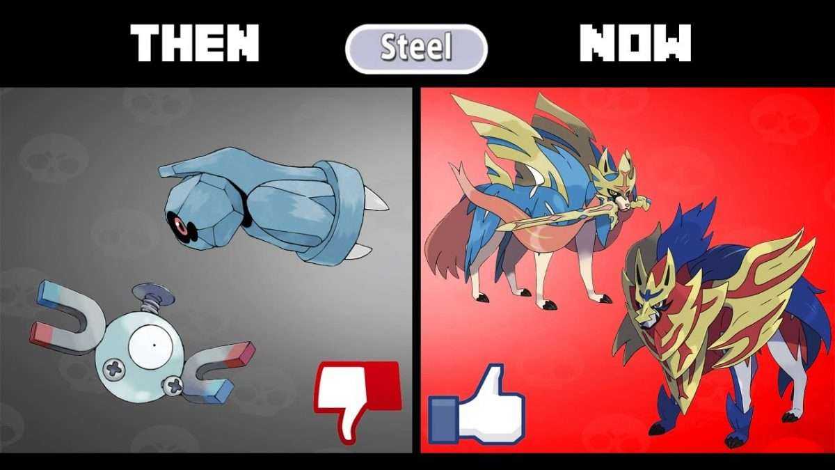 Steel Type Pokemon: Then vs Now
