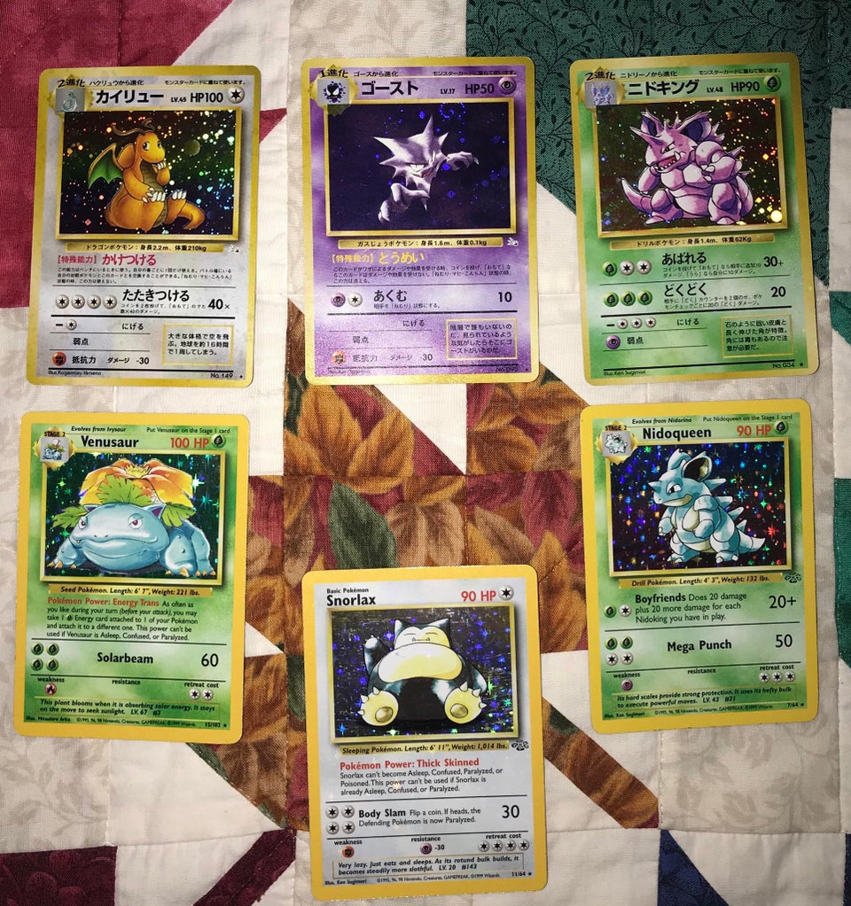 Thanks to troll and toad for part 2! Loving these! : PokemonTCG