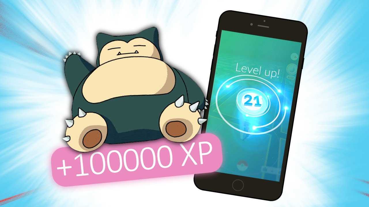 THE FASTEST WAY TO LEVEL UP IN POKEMON GO! 100,000 XP PER ...