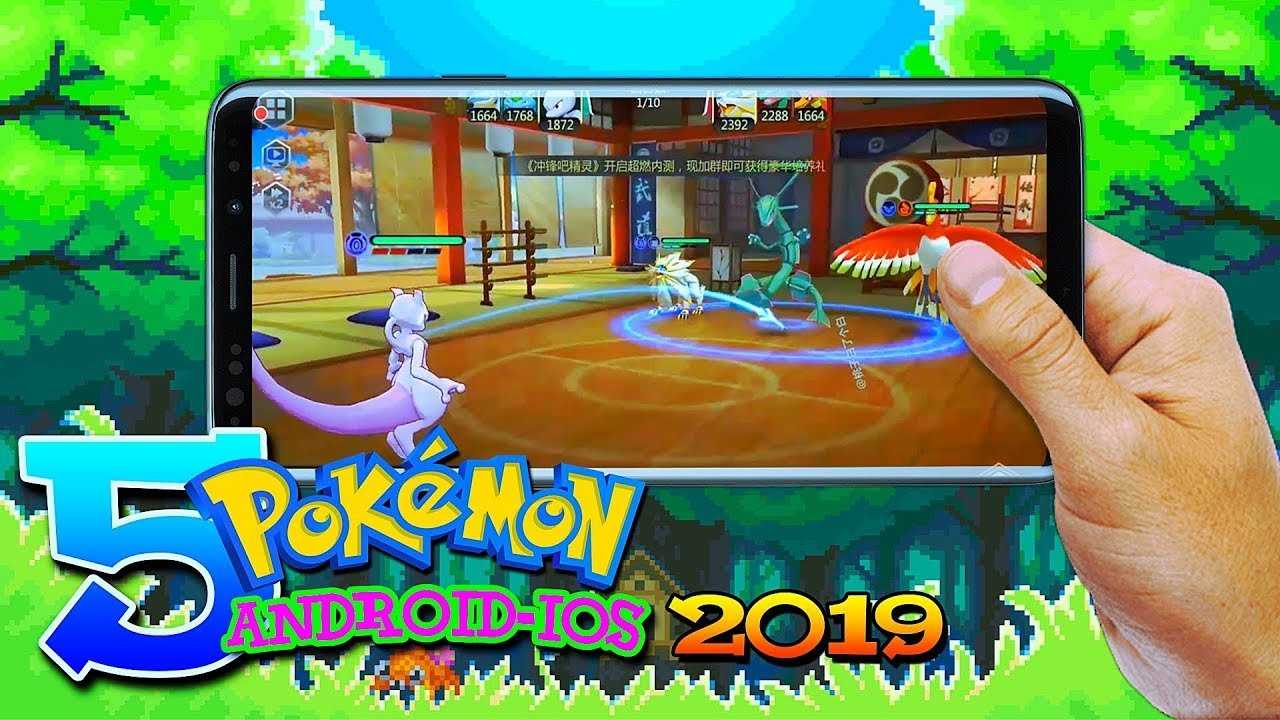 Top 5 New PokÃ©mon Games in January 2019 (Android/IOS ...