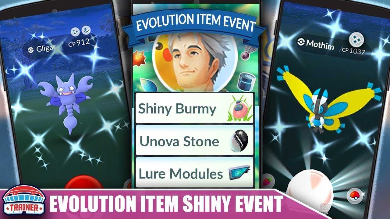 TOP 5 TIPS for *EVOLUTION EVENT*