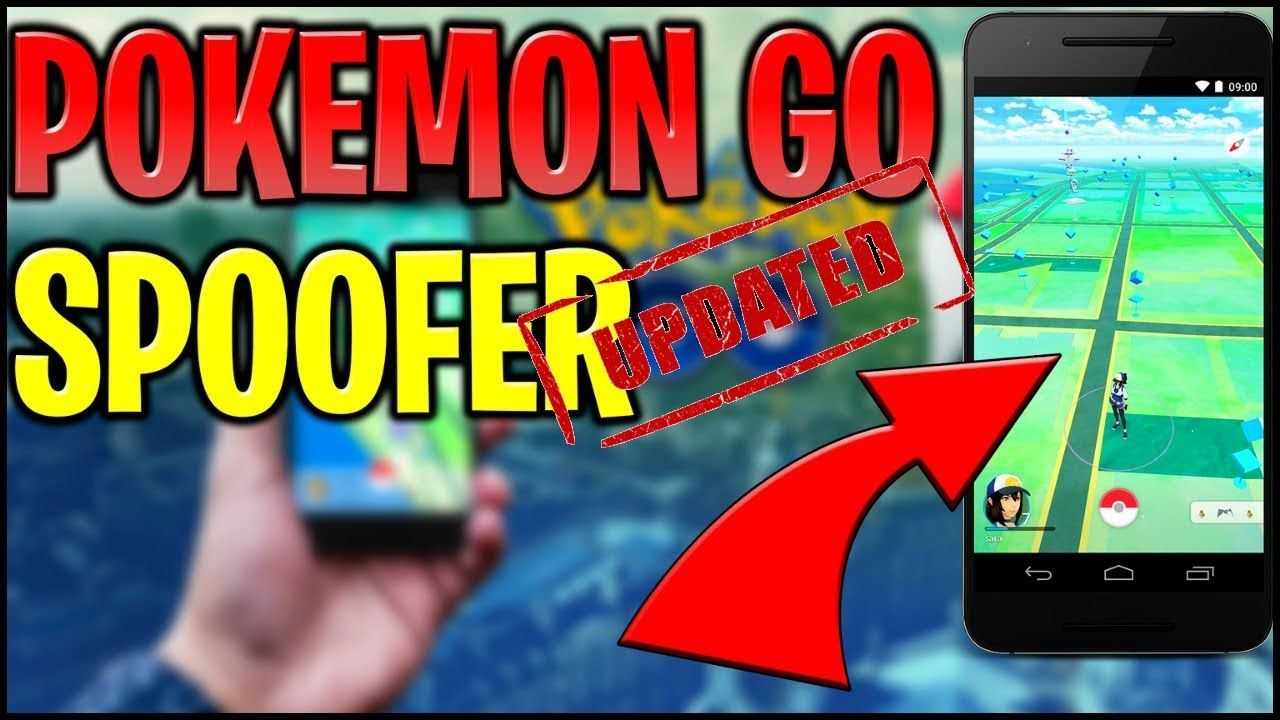 Pokemon Go GPS Cheat (If You Don't Fear Getting Banned)