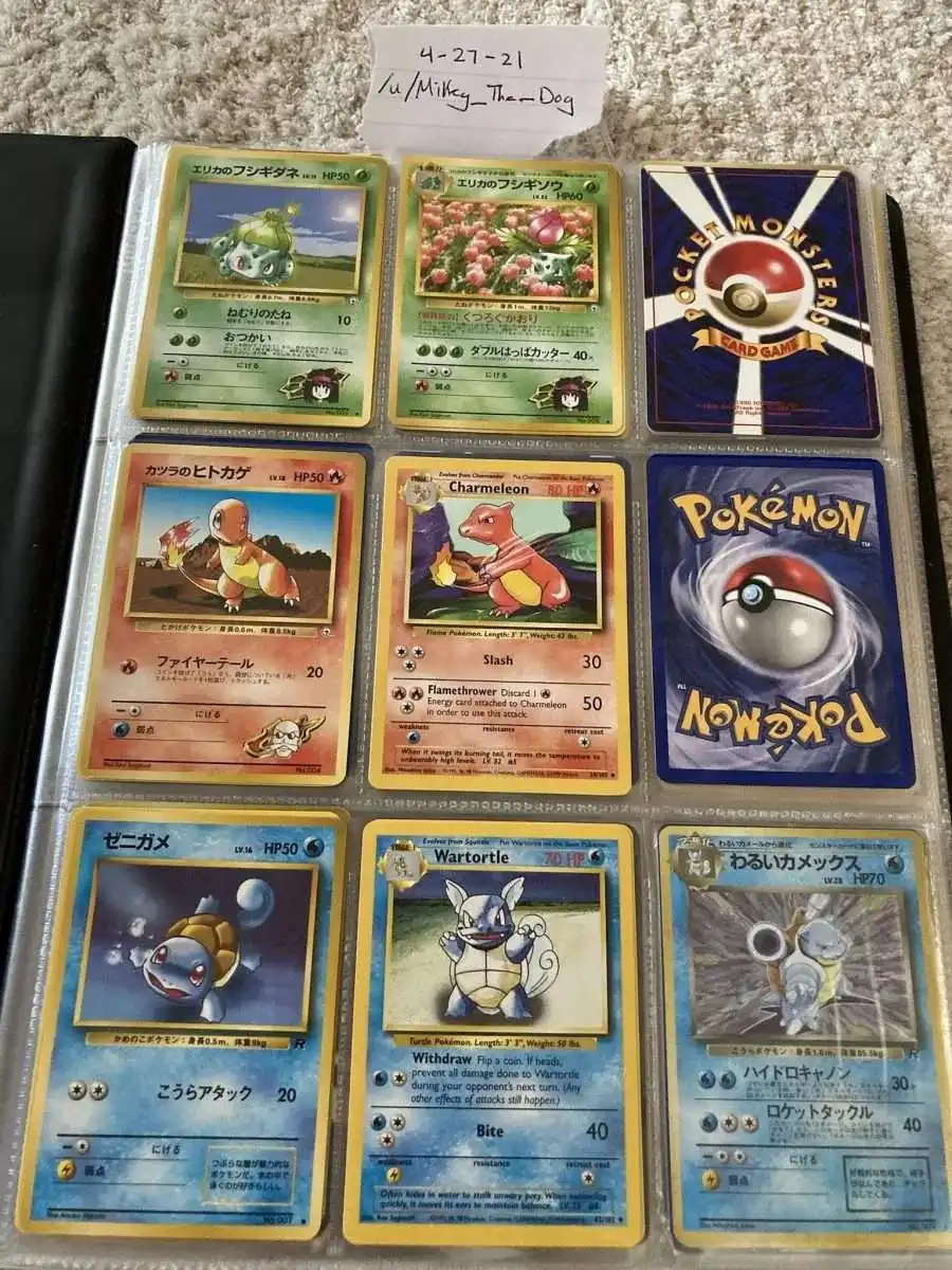 [US,HI] [H] Childhood Pokemon Card Collection [W] PayPal : pkmntcgtrades