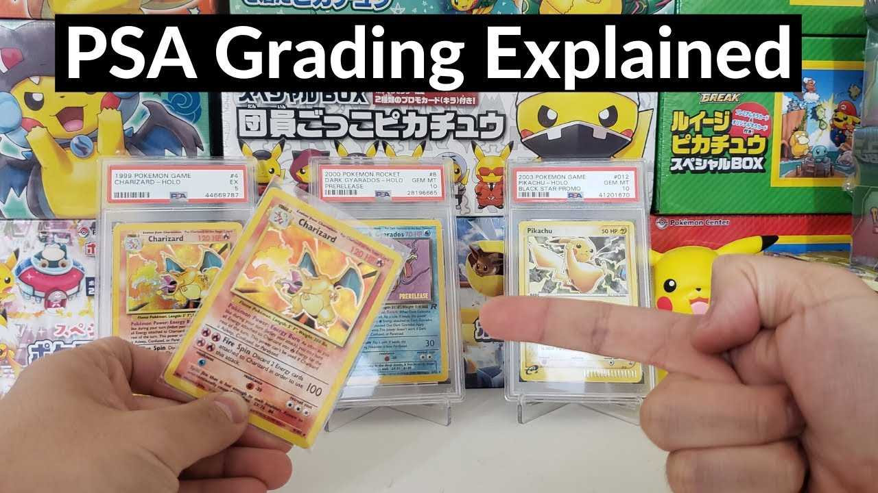 What To Look For When Grading Pokemon Cards